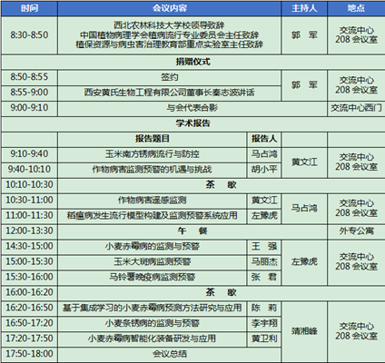 5MIU)LUX86BM~]OL2MNC[LV_副本.png